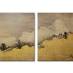 Ancient Chinese Landscape